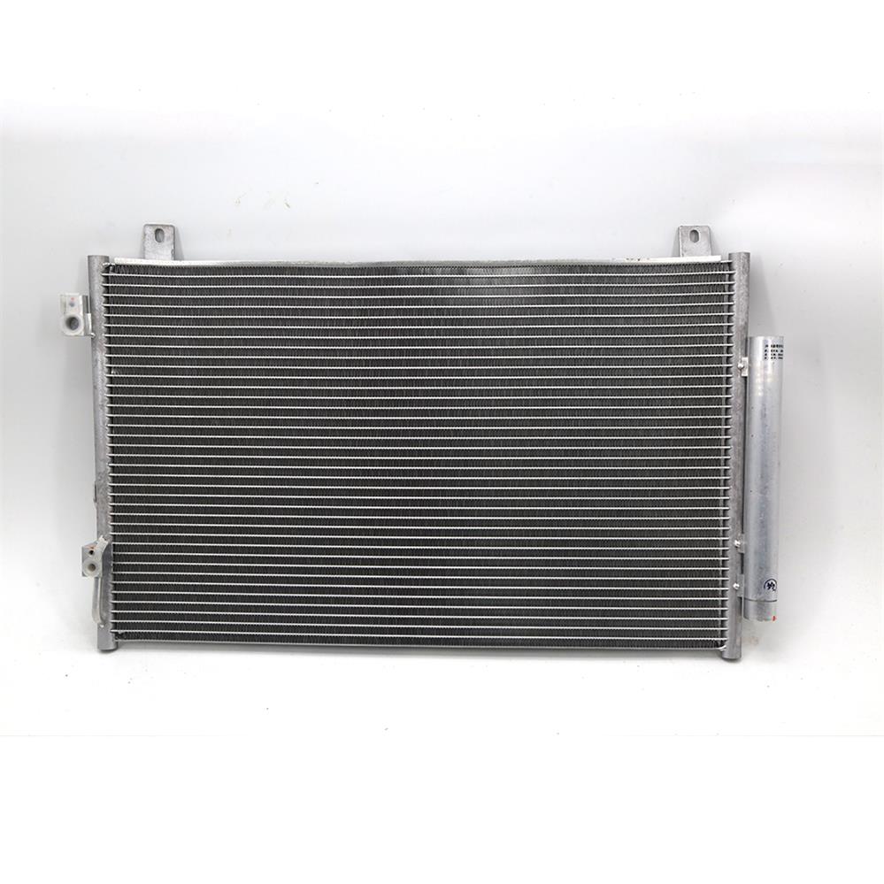 1067004321 GEELY EMGRAND 1.3T Conditioner Radiatorcondensor